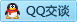 QQ在线咨询2657822859